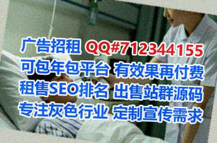 土家族代怀养老服务事务所